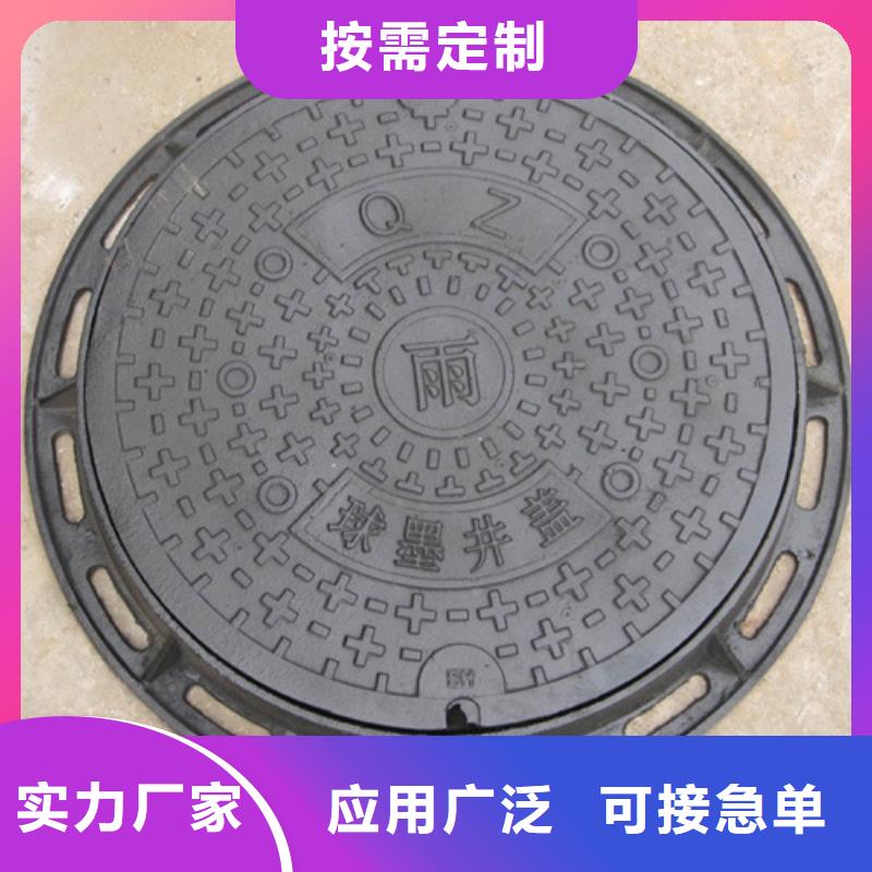 300、500方形井盖终身质保