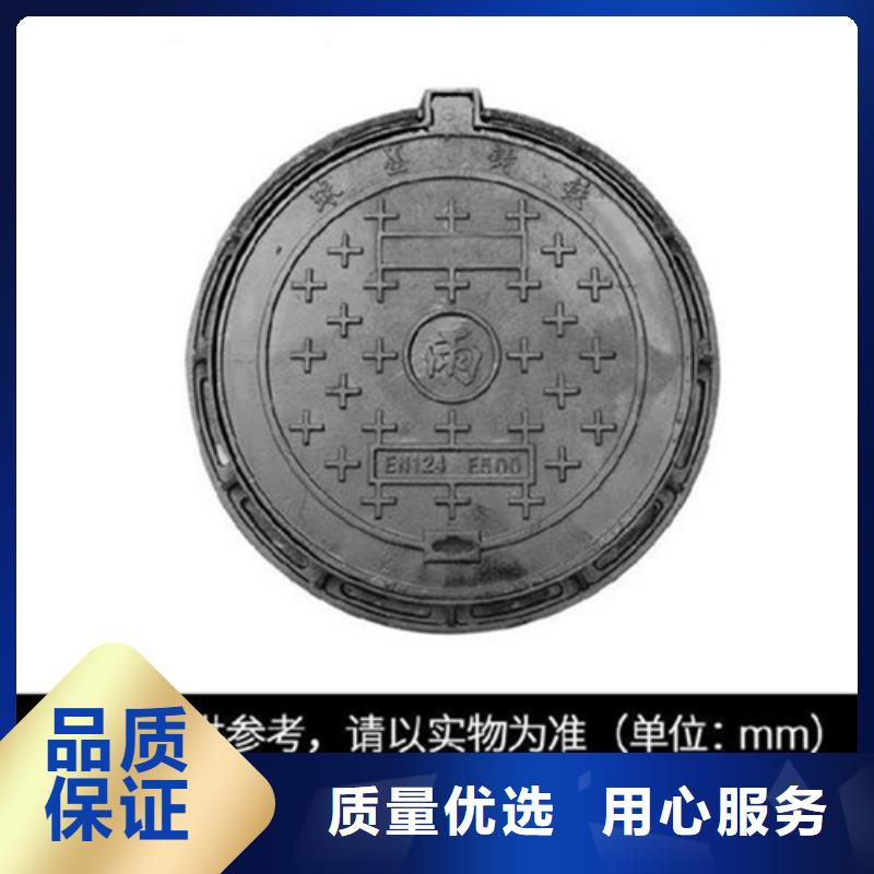球墨圆形井盖上门服务