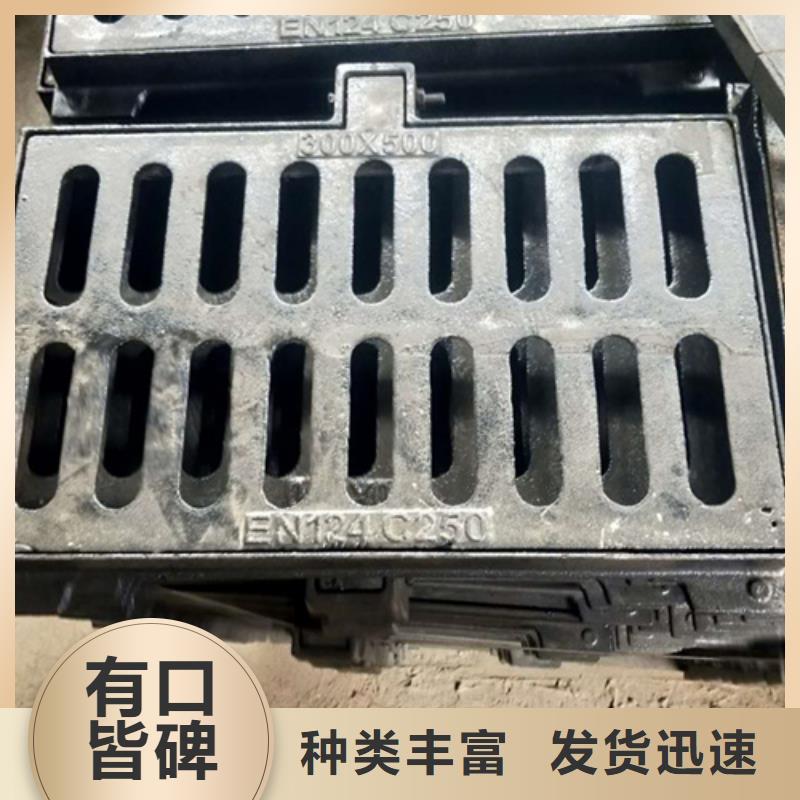 方形溢流井盖货源充足