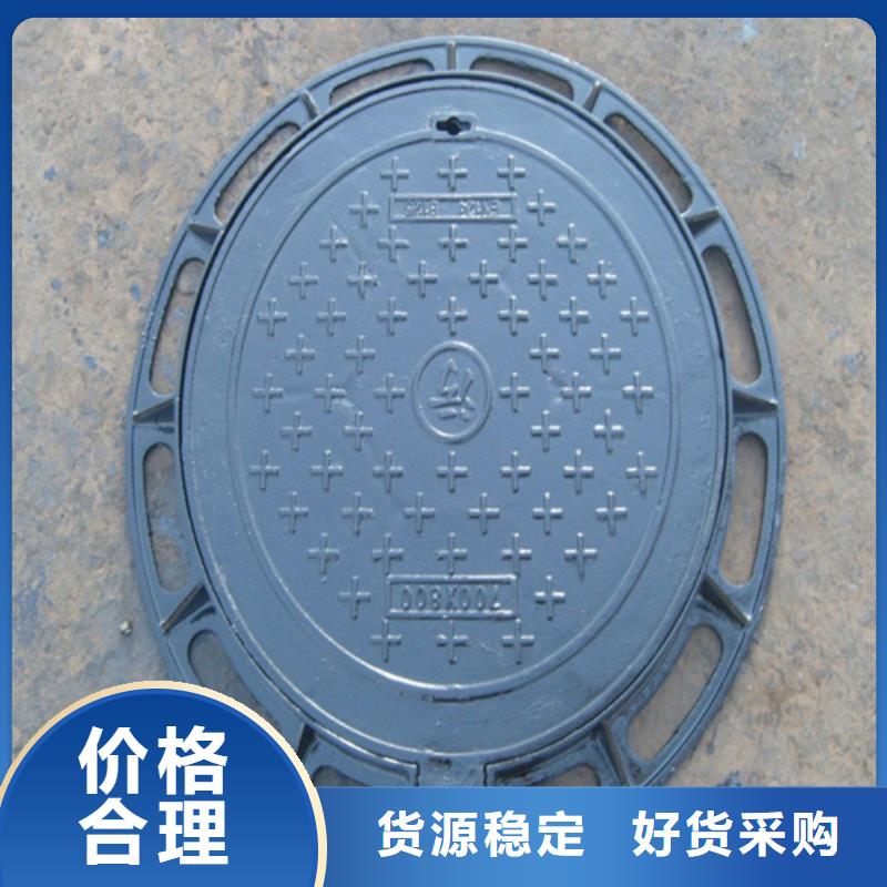 球墨铸铁套篦子实体厂家