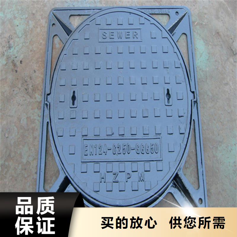 300、500方形井盖施工队伍