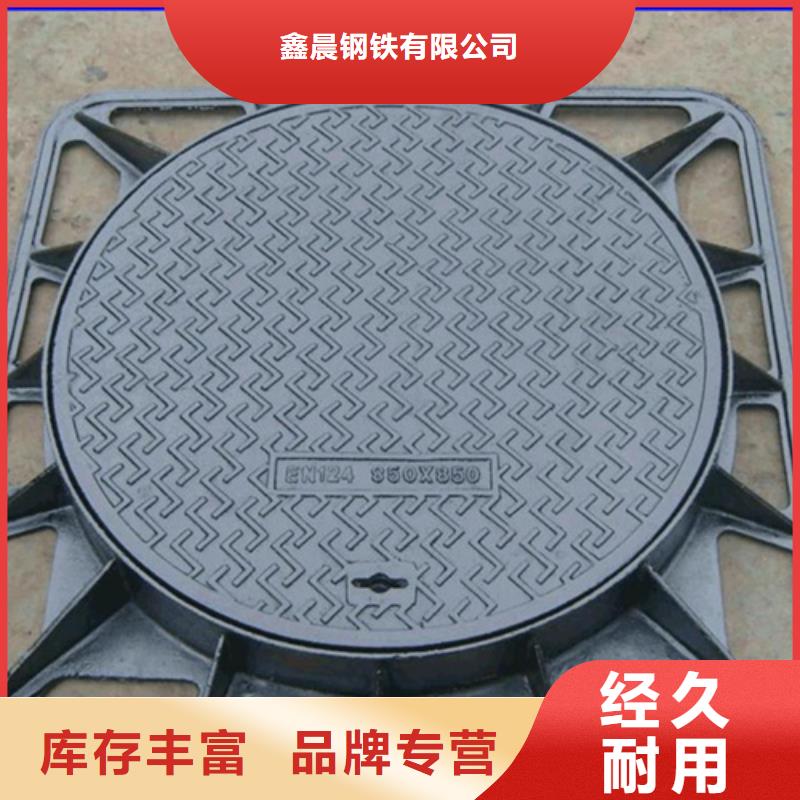 800圆形井盖质量放心