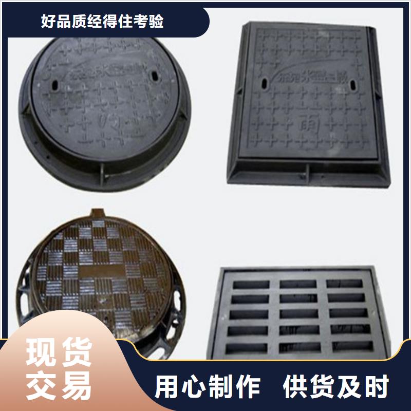 球墨铸铁消防井盖全国走货