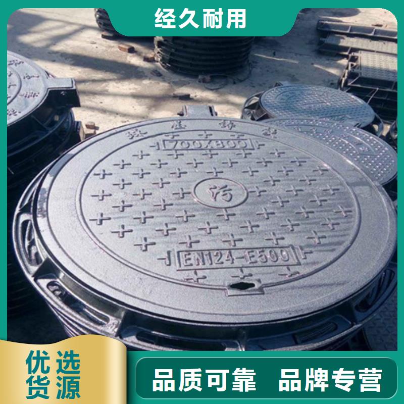 球墨铸铁消防井盖全国走货