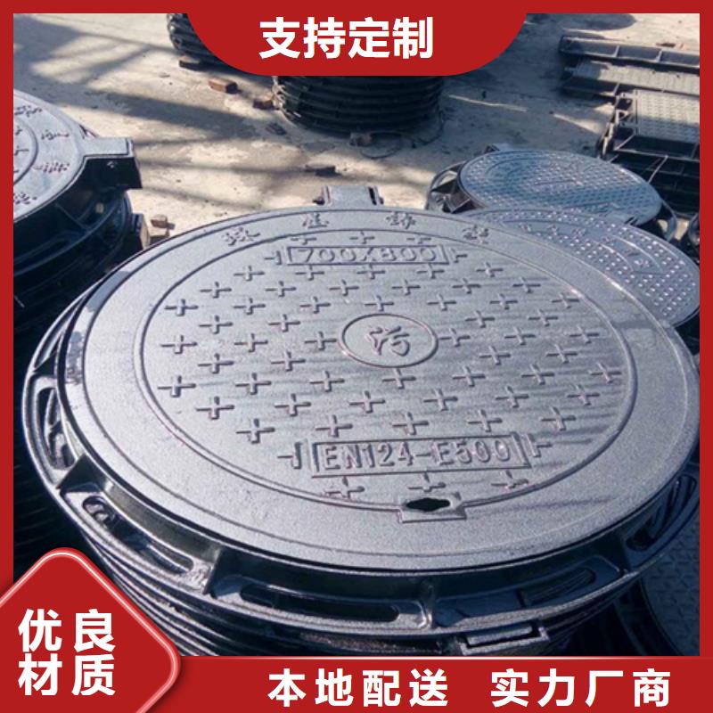球墨铸铁单篦子厂家现货