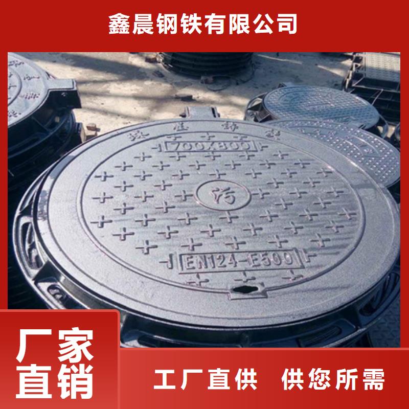 方形溢流井盖货源充足