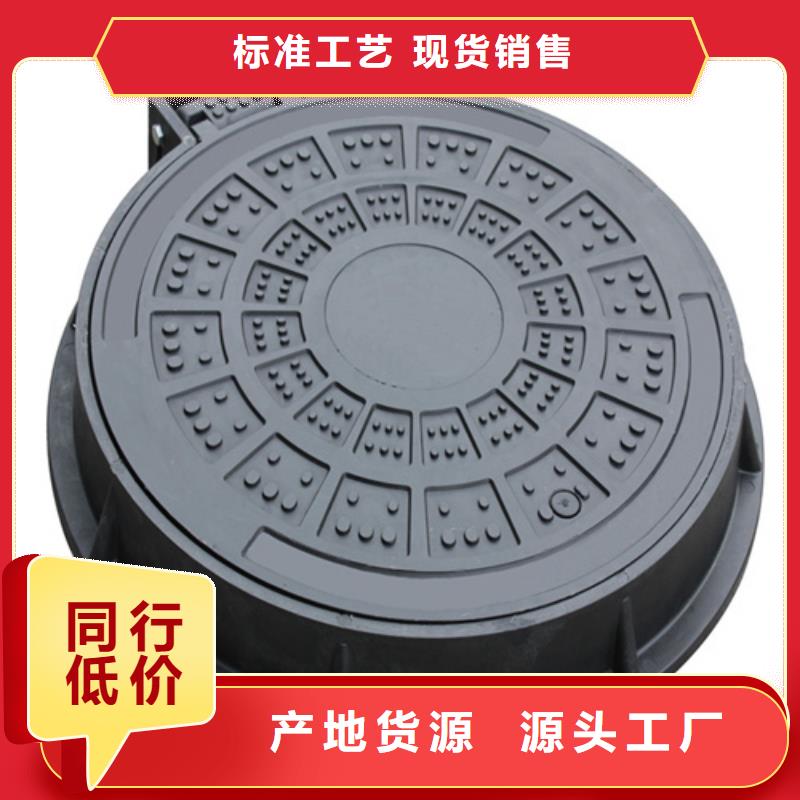 球墨铸铁消防井盖全国走货