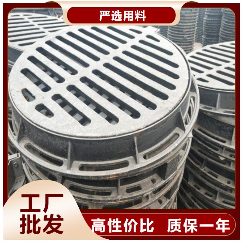 球墨铸铁单篦子厂家现货