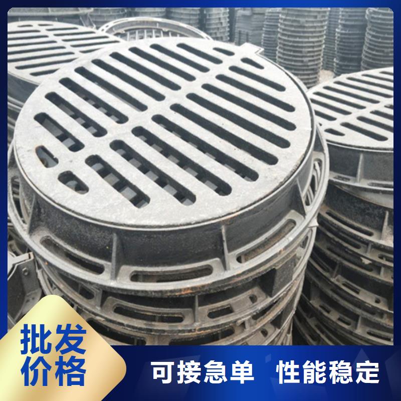 球墨铸铁消防井盖全国走货
