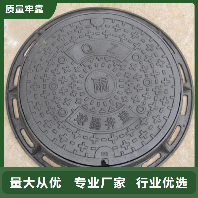 球墨铸铁消防井盖全国走货
