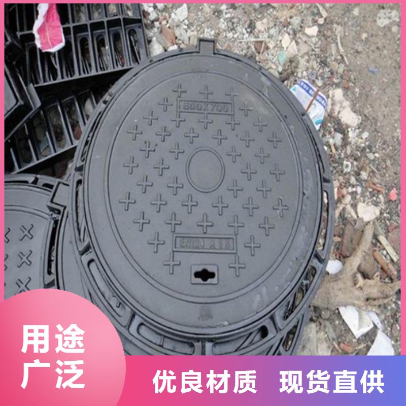 球墨铸铁消防井盖全国走货