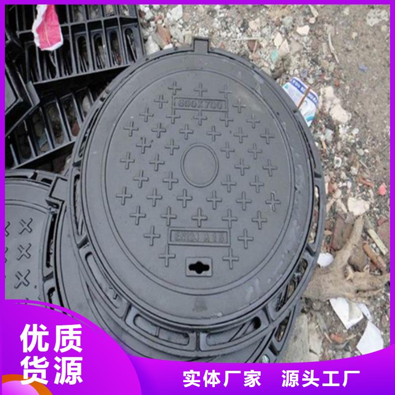 给水球墨铸铁井盖厂家