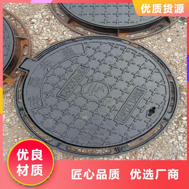 球墨铸铁消防井盖全国走货