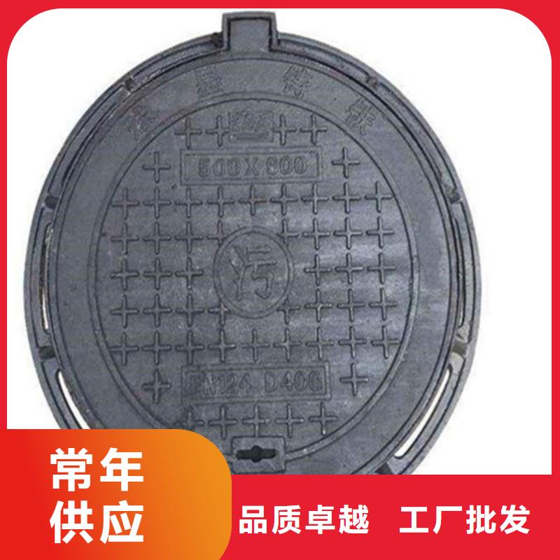 500圆形轻型井盖发货快