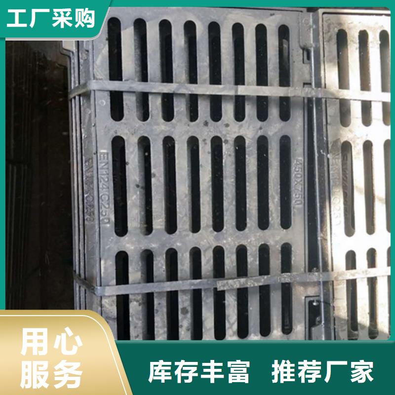 铸铁井盖污水井盖颜色尺寸款式定制