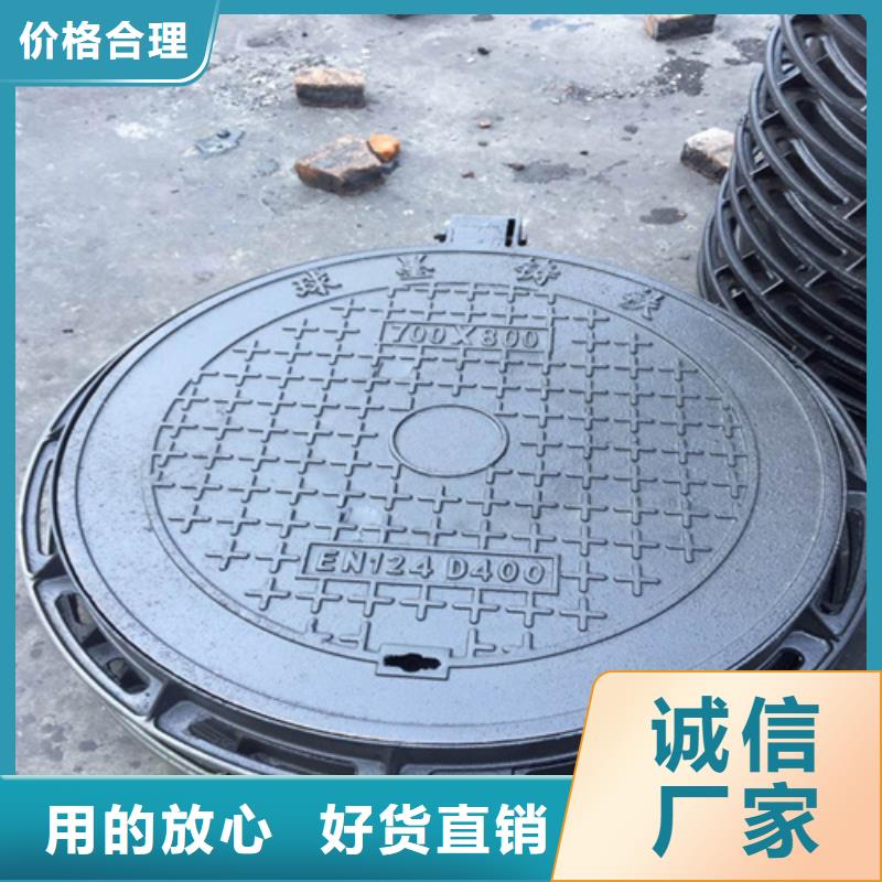 铸铁井盖柔性接口铸铁排水管品质有保障