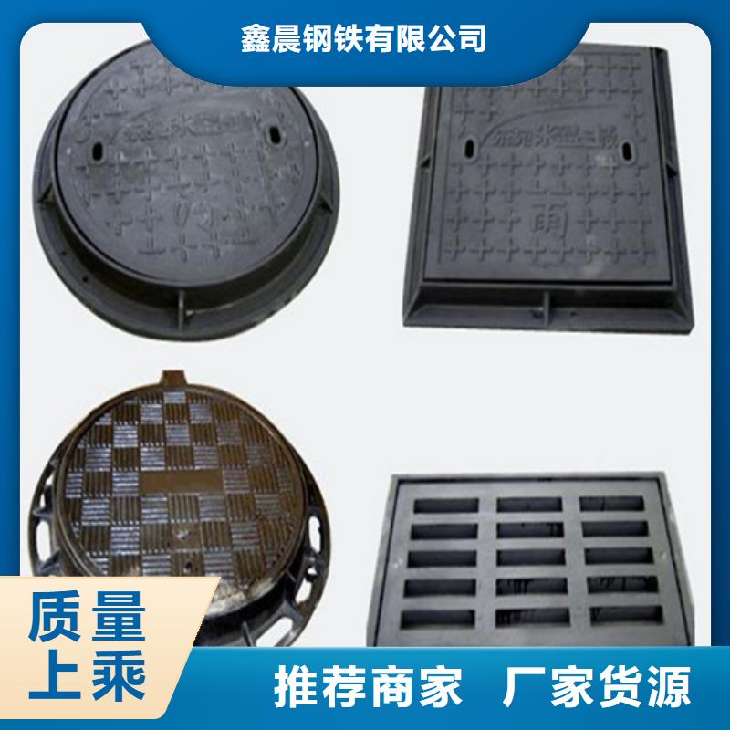 铸铁井盖柔性接口铸铁排水管品质有保障