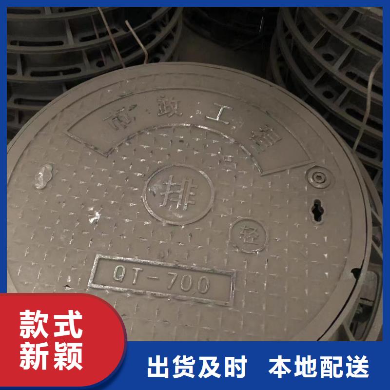 600*600铸铁单片质保一年