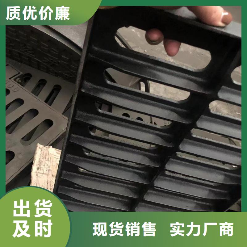 圆形雨水井盖厂家直销