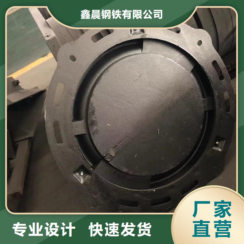 【井盖球墨铸铁管厂家直销值得选择】