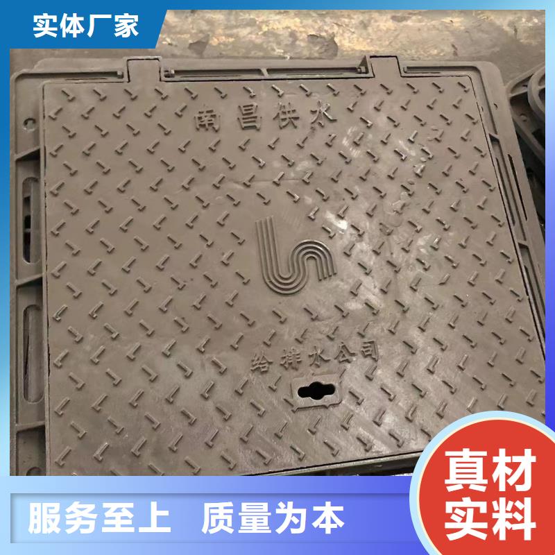 井盖圆形井盖工程施工案例