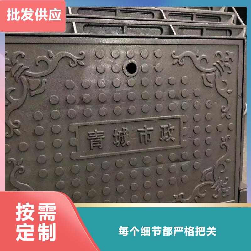 井盖污水井盖厂家直销售后完善