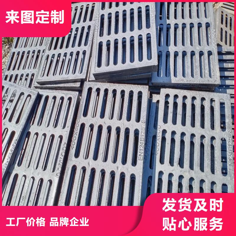 重型球墨井盖现货供应