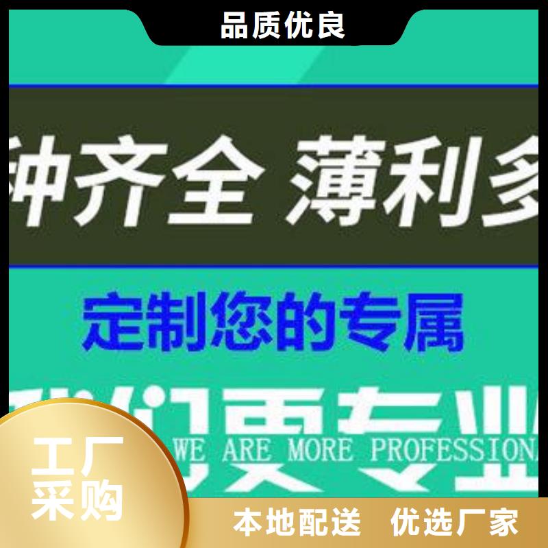 防沉降球墨井盖实体大厂