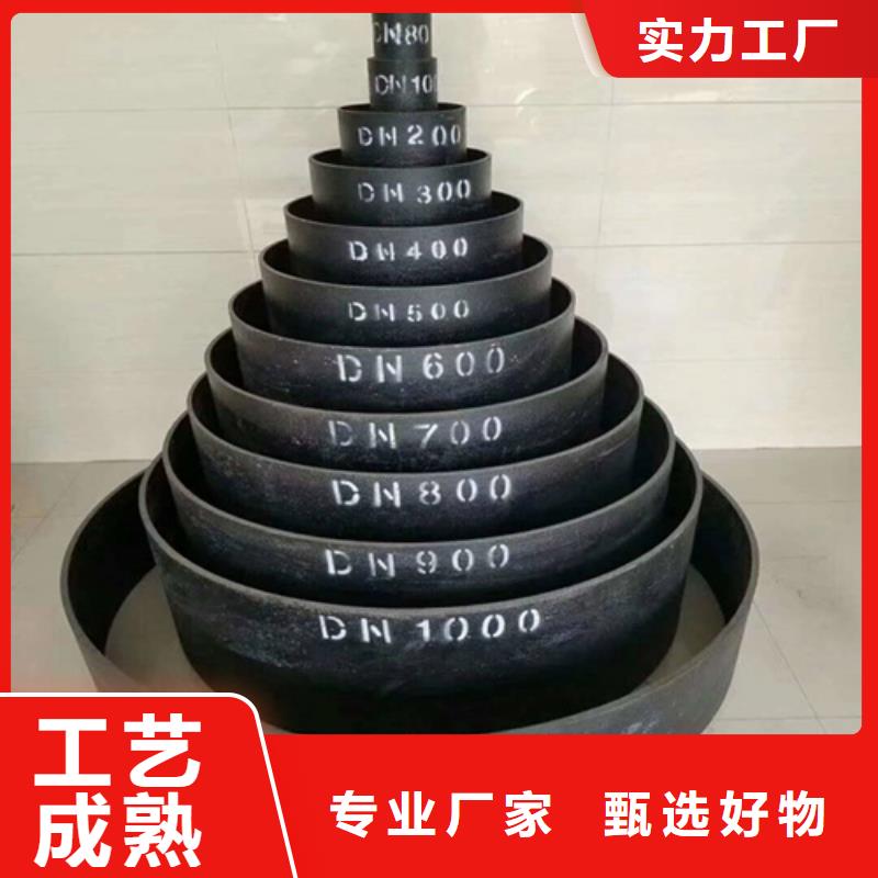 重型球墨井盖现货供应