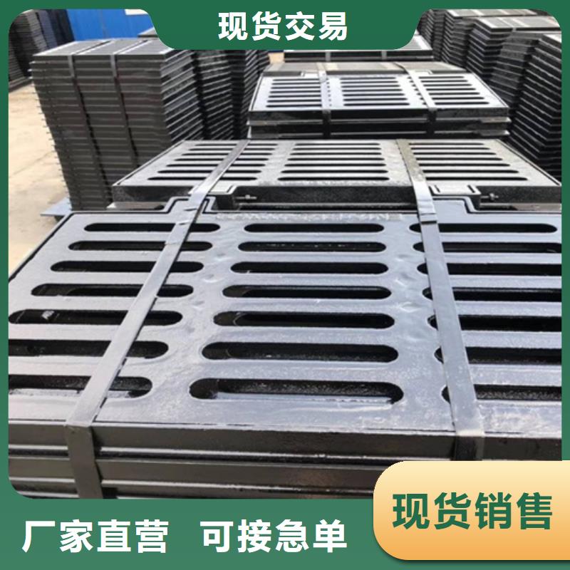 600*600铸铁单片质保一年
