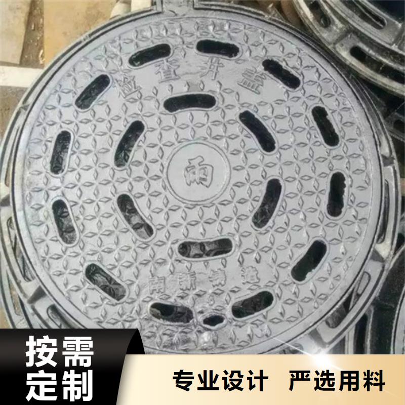 圆形700污水井盖优惠多