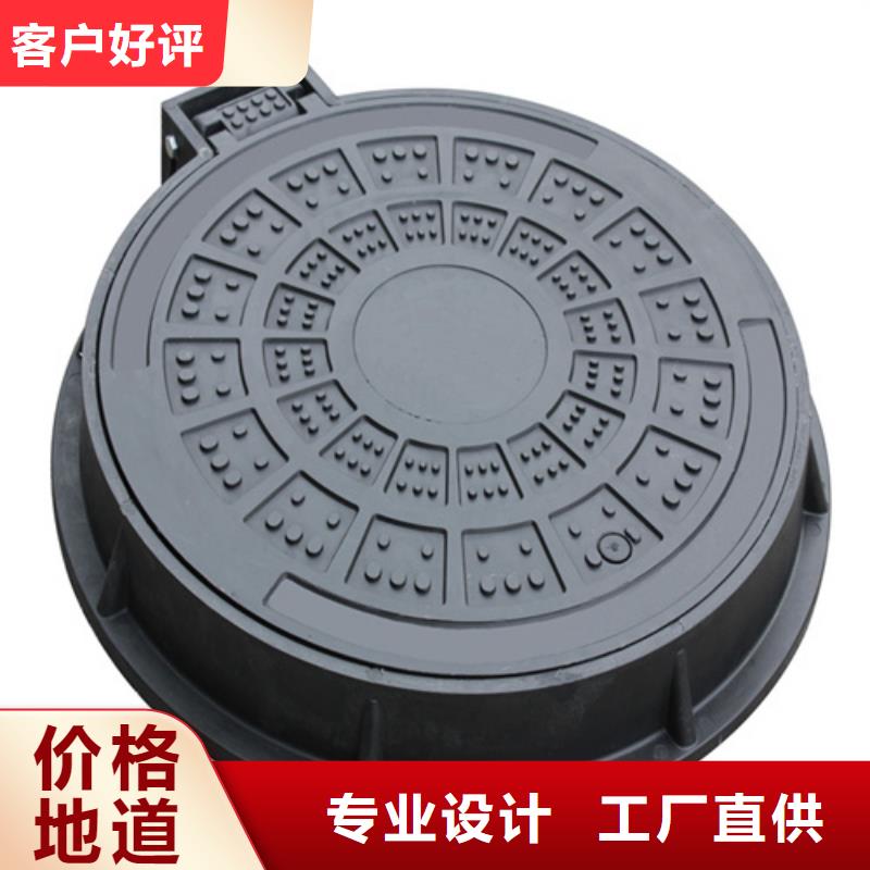 600*600铸铁单片质保一年