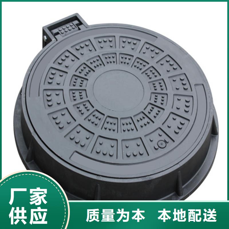 圆形700污水井盖优惠多
