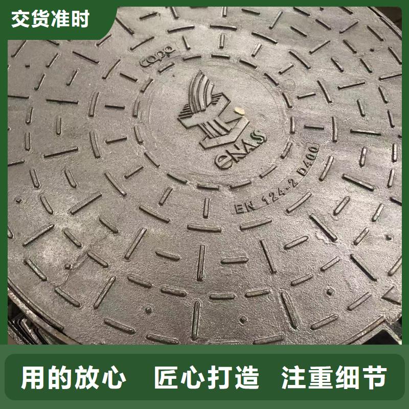 【井盖球墨铸铁管厂家直销值得选择】