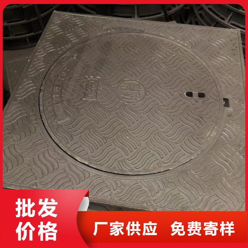 600*600铸铁单片质保一年