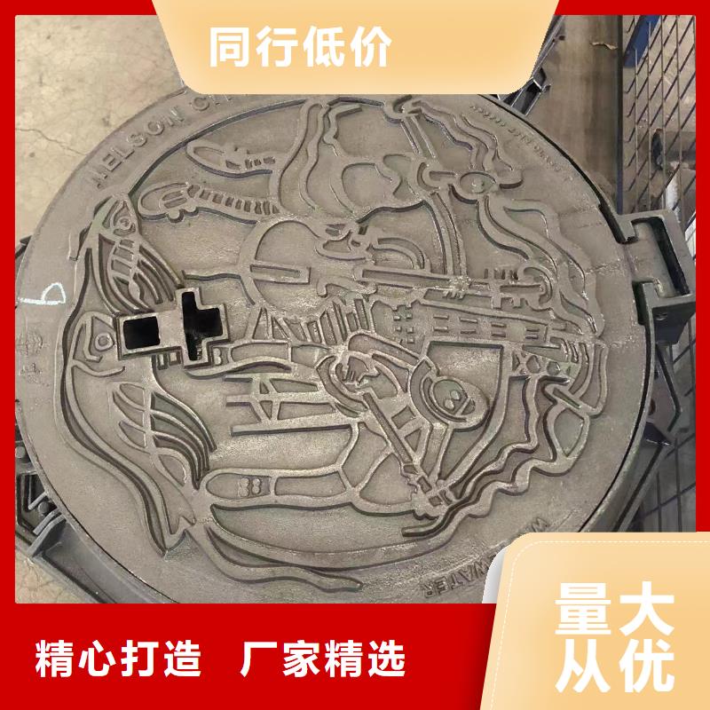 【井盖【横截沟盖板】客户信赖的厂家】