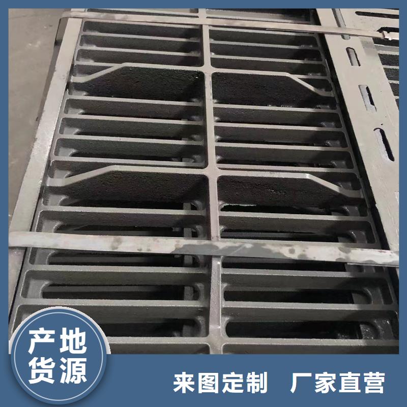 圆形雨水井盖厂家直销