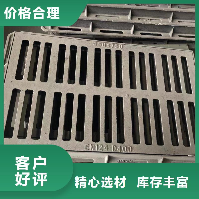 井盖【轻型井盖】来电咨询