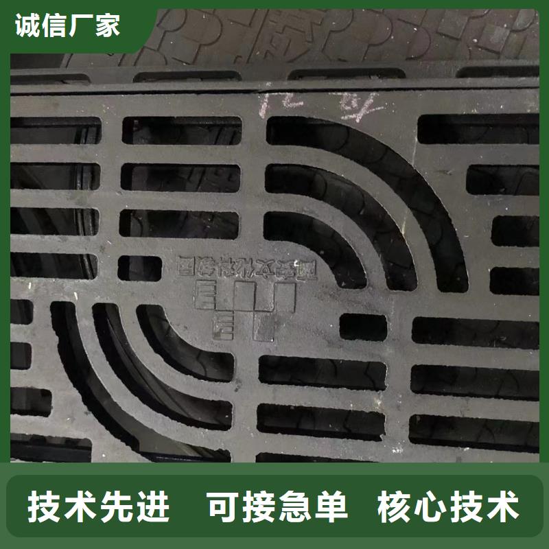 井盖【铸铁井盖】价格有优势