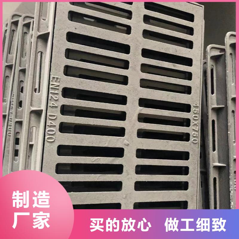 井盖【铸铁井盖】价格有优势