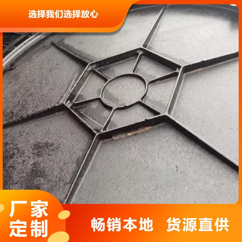 球墨铸铁单篦子实力厂家