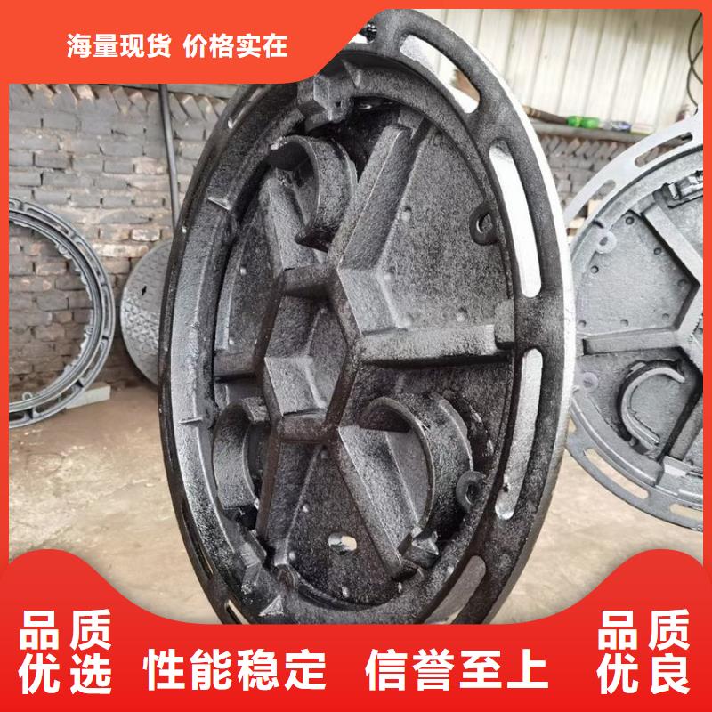 方形球墨井盖货源充足