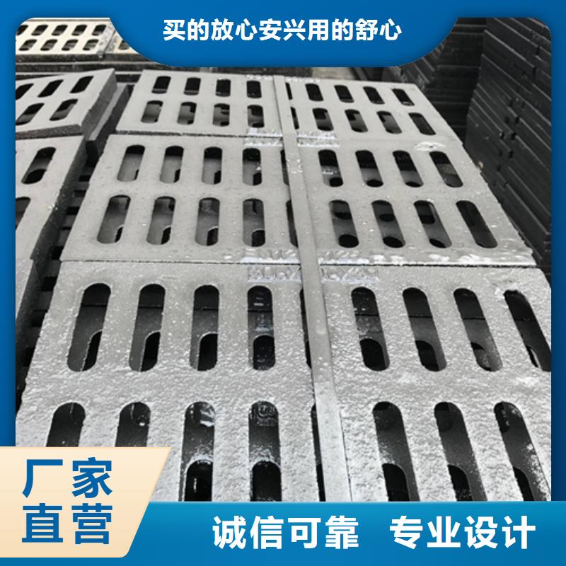 圆形井盖【市政井盖】专业信赖厂家
