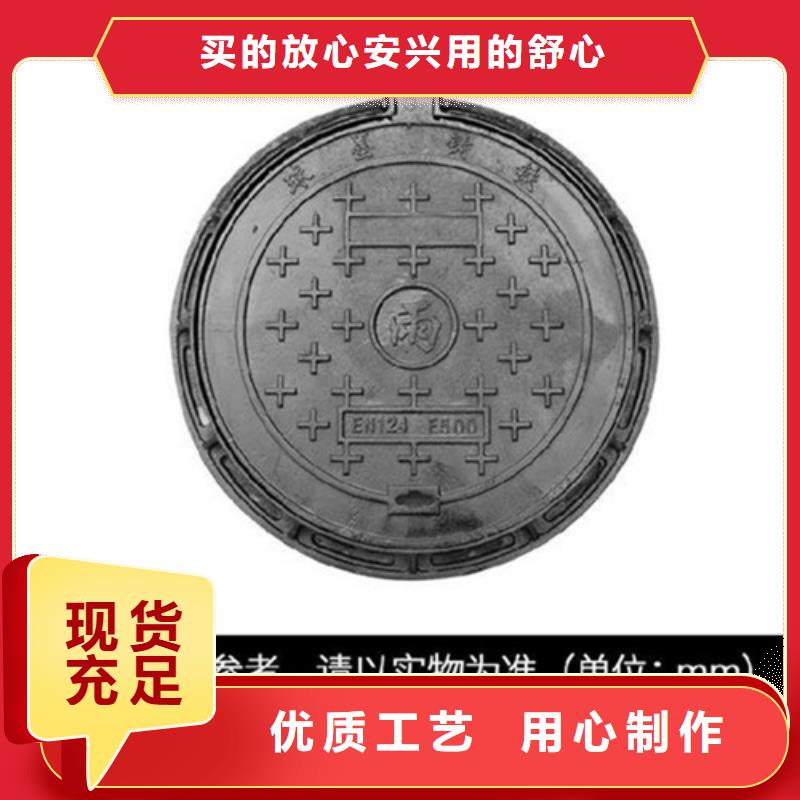 球墨雨水篦子品质过关