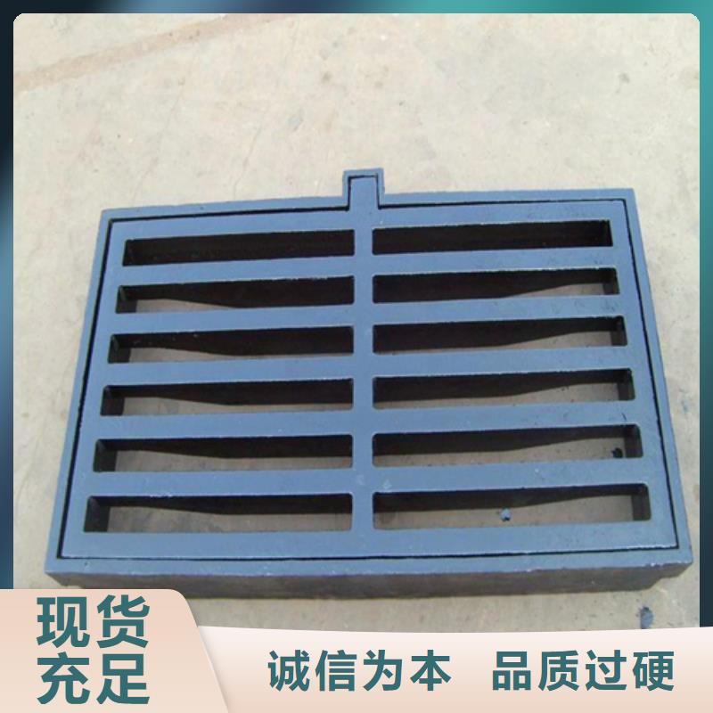 重型球墨井盖发货及时