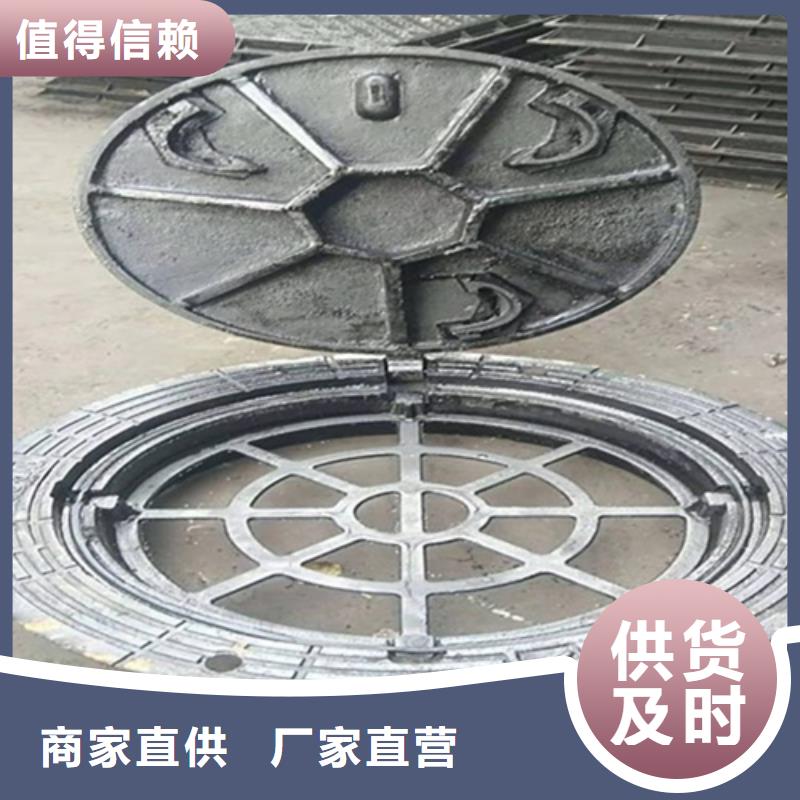 球墨雨水篦子品质过关