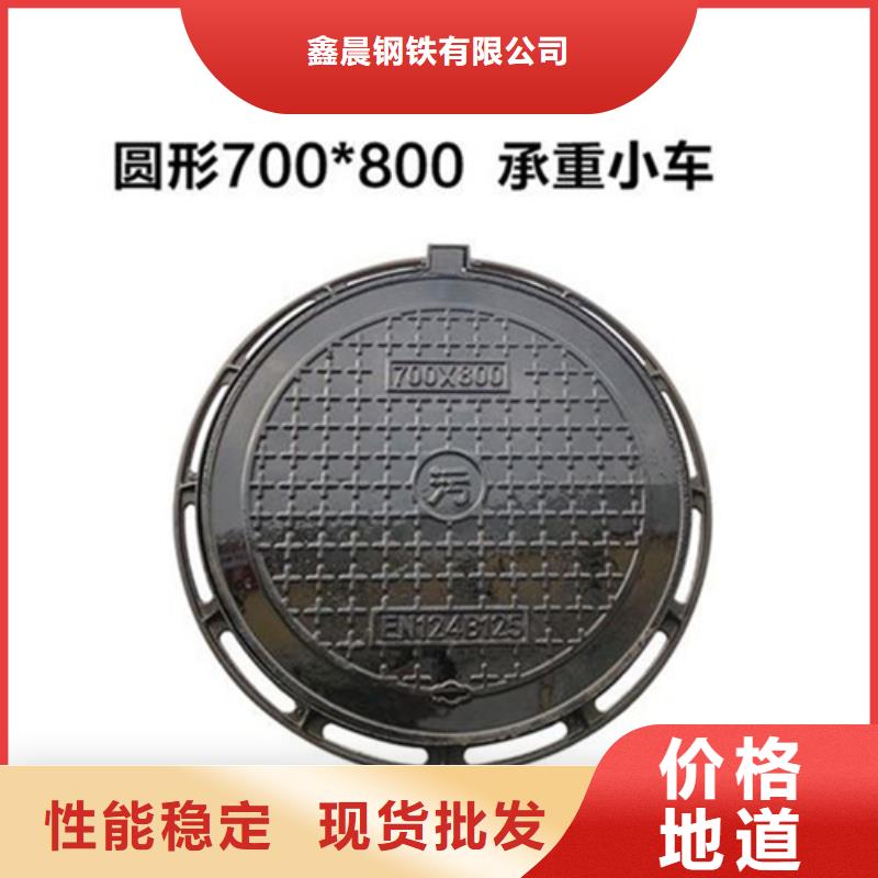 球墨雨水篦子品质过关