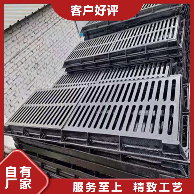 内方外圆球墨井盖现货价格