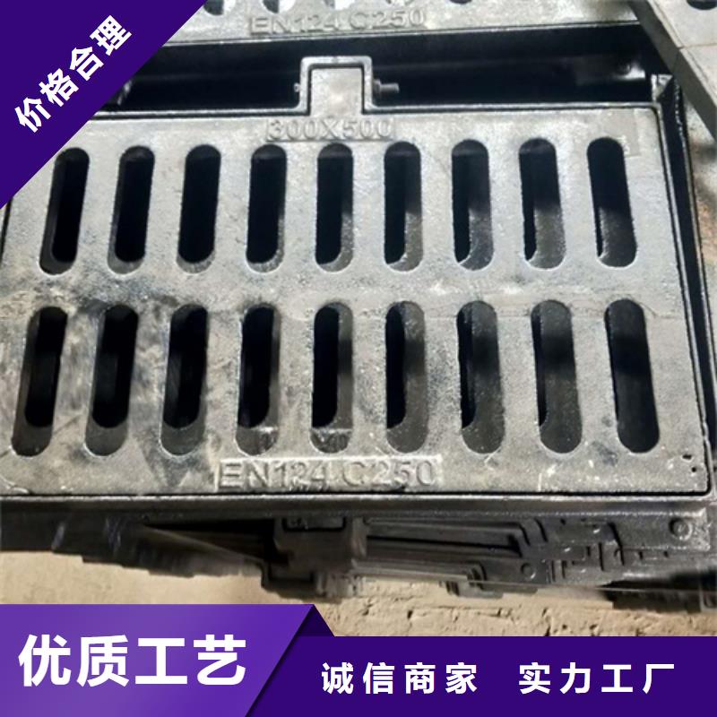 圆形井盖【市政井盖】专业信赖厂家