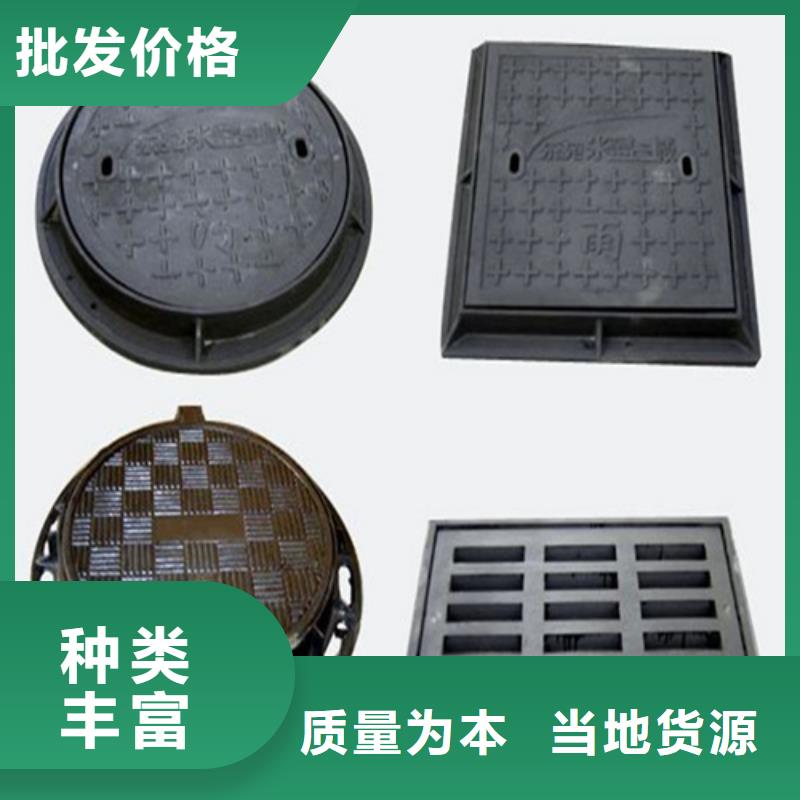 圆形井盖【方形井盖】品质之选